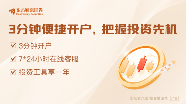 配亿多配资 特朗普关税或引发信贷危机？高盛上调美国垃圾债及信贷违约预期