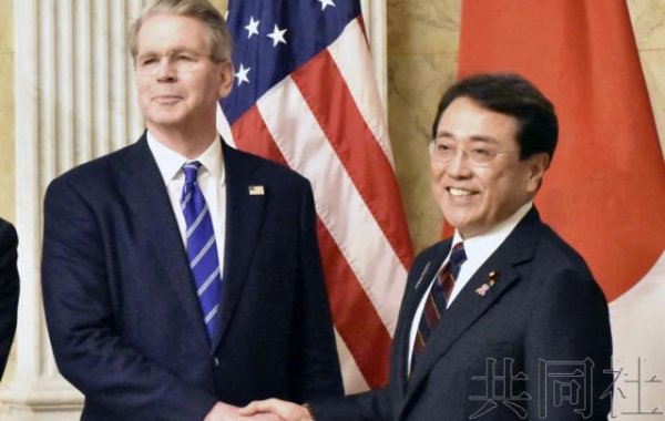 道正网配资 日本先谈判先遇挫，特朗普政府又臭又硬、寸步不让