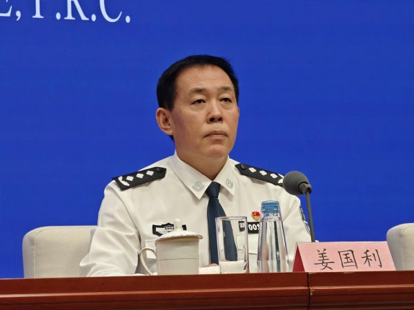 众诚速配 公安部：我国境内持续严厉打击，大批诈骗分子向境外转移